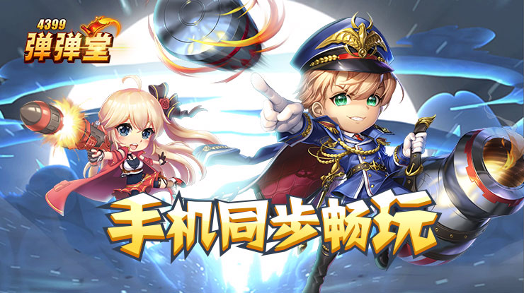 长月烬明没人给陈都灵打