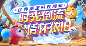 世间最深沉的爱